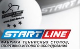 Start Line -   