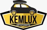 KEMLUX