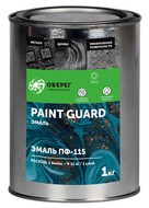  -115 PaintGuard