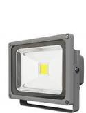  LED 20W COB IP65 6000K 188560 Shine