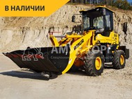   Amur DK620m 