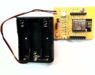  WiFi Serial ESP8266     (27/1) H54