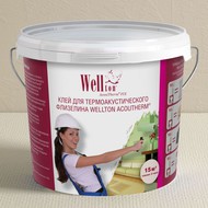  "Wellton Acoutherm Fix"   