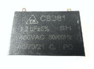 CBB-61 C  12,0 mkF-450 V (58  25  38)   